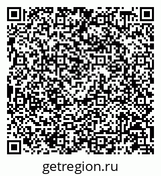79087198068