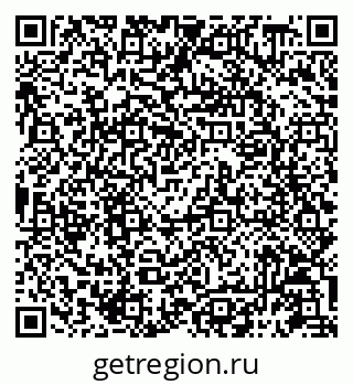 79087198070