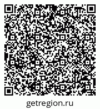 79087198075