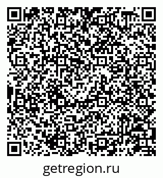 79087198088