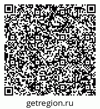 79087198099