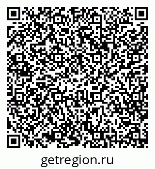 79087198111