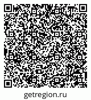 79087198125