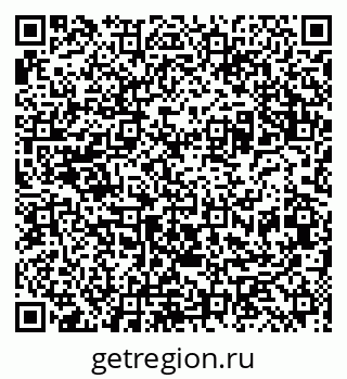 79087198130