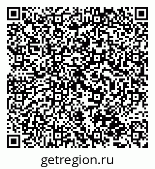 79087198174