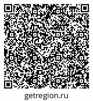 79087198191