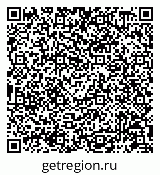 79087198192