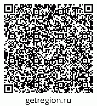 79087198197