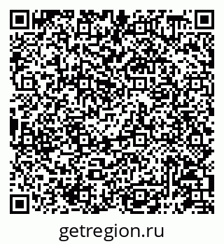 79087198200