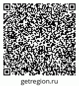 79087198201