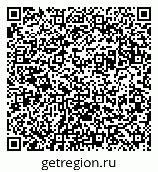 79087198202