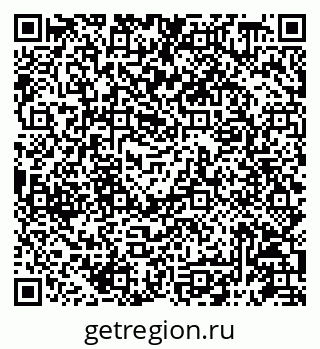 79087198245