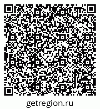 79087198256