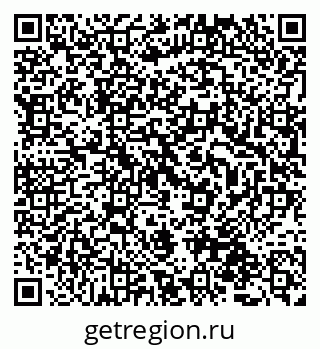 79087198261