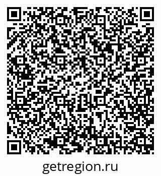 79087198300