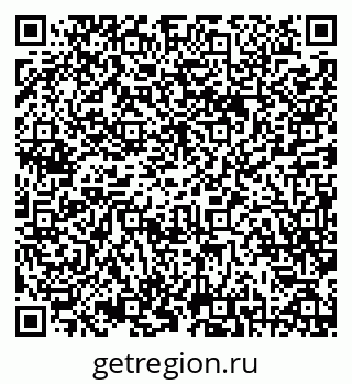 79087198381