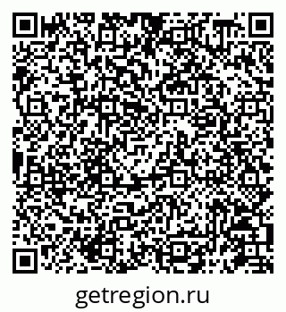 79087198401