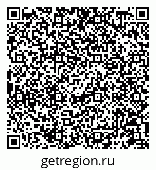 79087198413