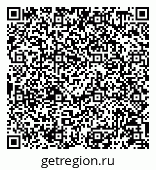79087198420