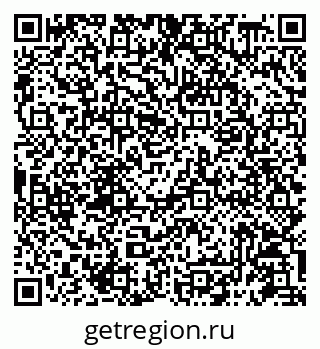 79087198479