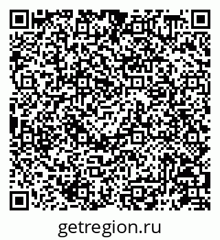 79087198480
