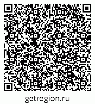 79087198484