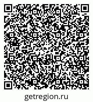 79087198487
