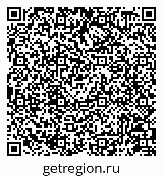 79087198489