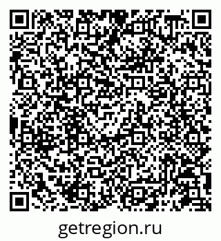 79087198492