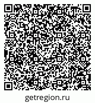 79087198493