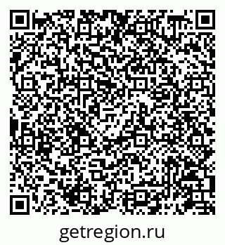 79087198500