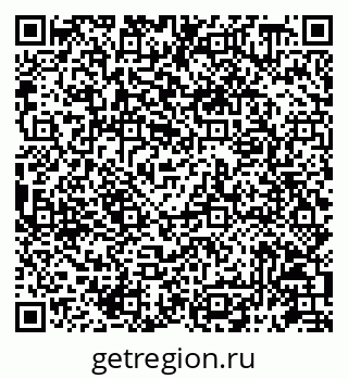 79087198508