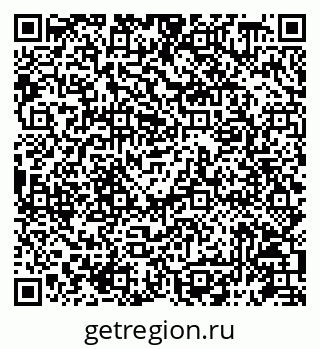 79087198509