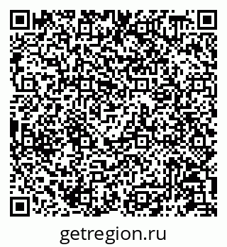 79087198511