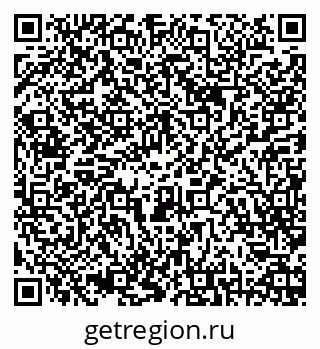 79087198520