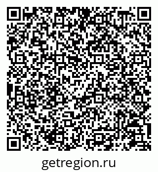 79087198529