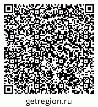 79087198531