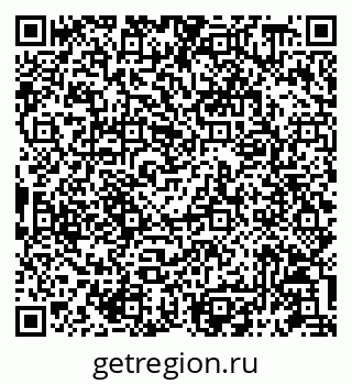 79087198532