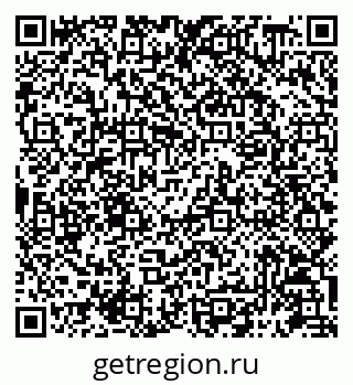 79087198561