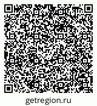 79087198569