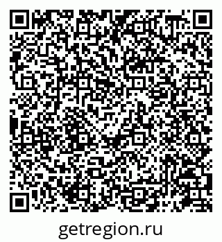 79087198587