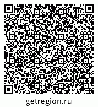 79087198594