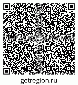 79087198603