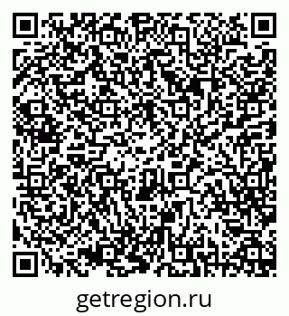 79087198606