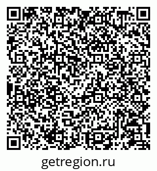 79087198610