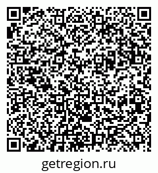 79087198616