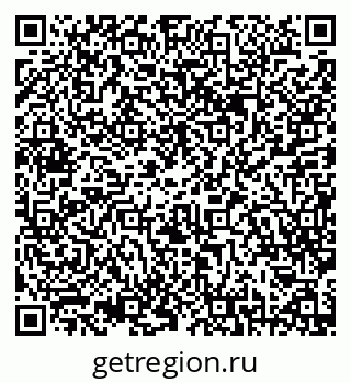 79087198618