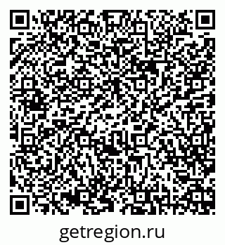 79087198620