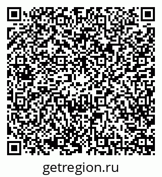 79087198629
