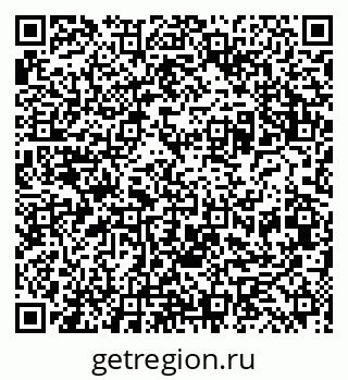 79087198632